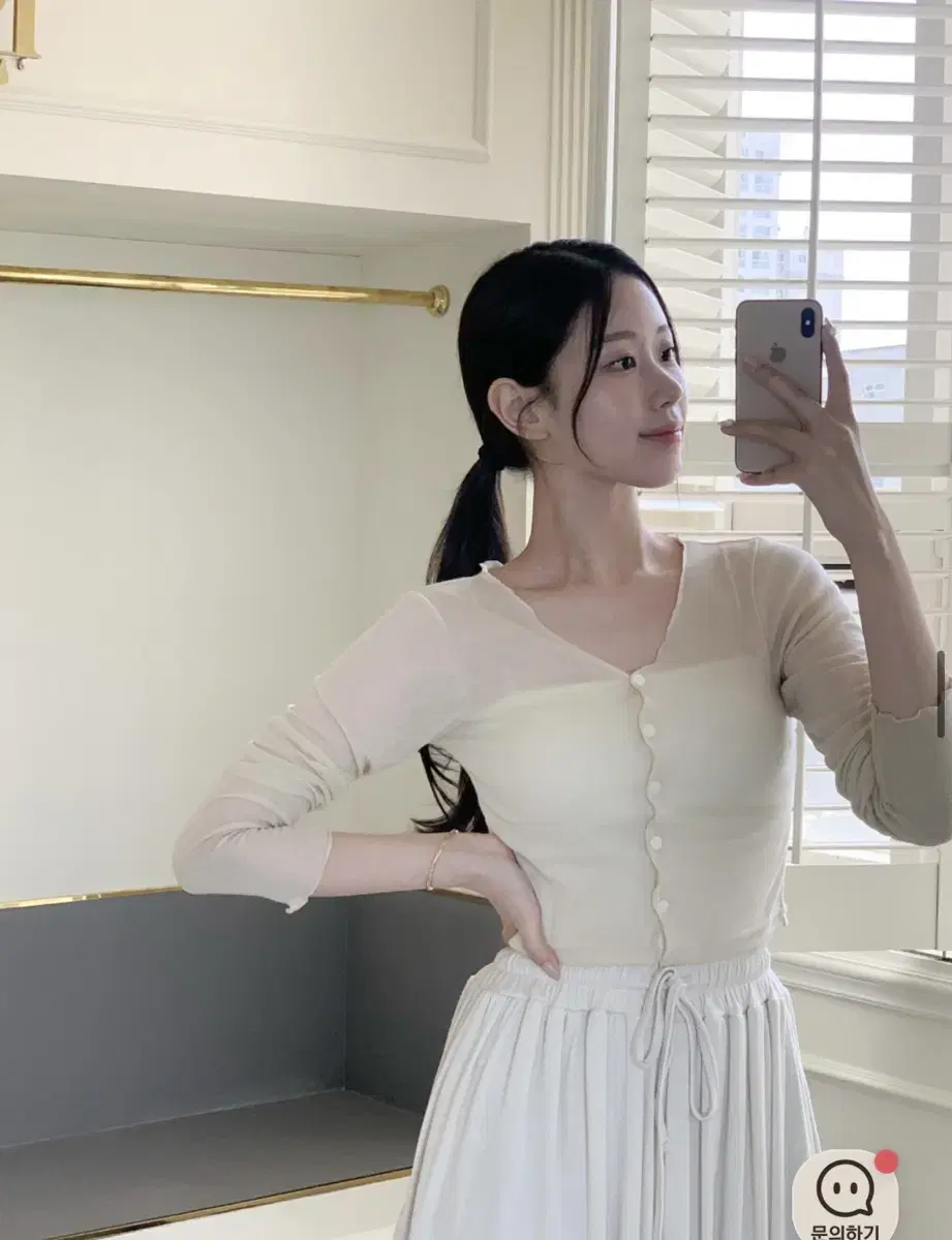 라이트미 여리여리 시스루 가디건